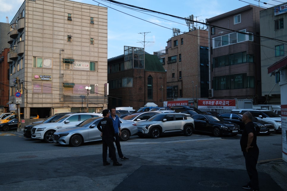 대도식당 왕십리본점 사진 4