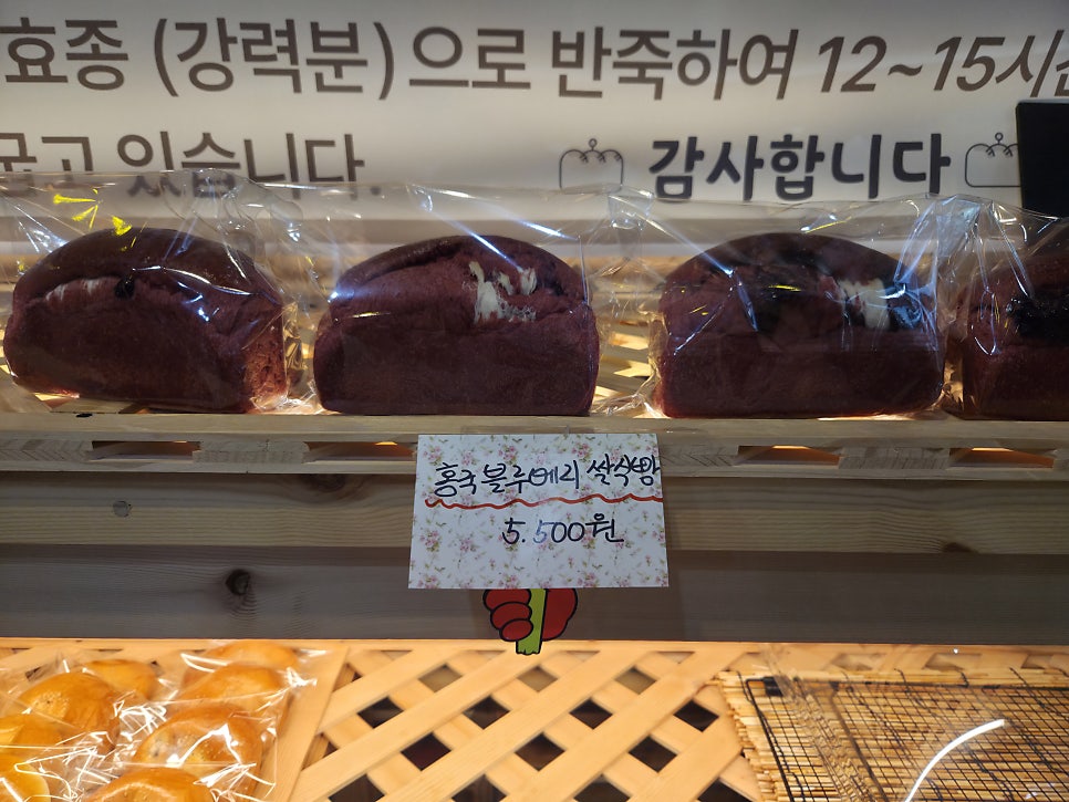 더정감필링스카페 사진 3