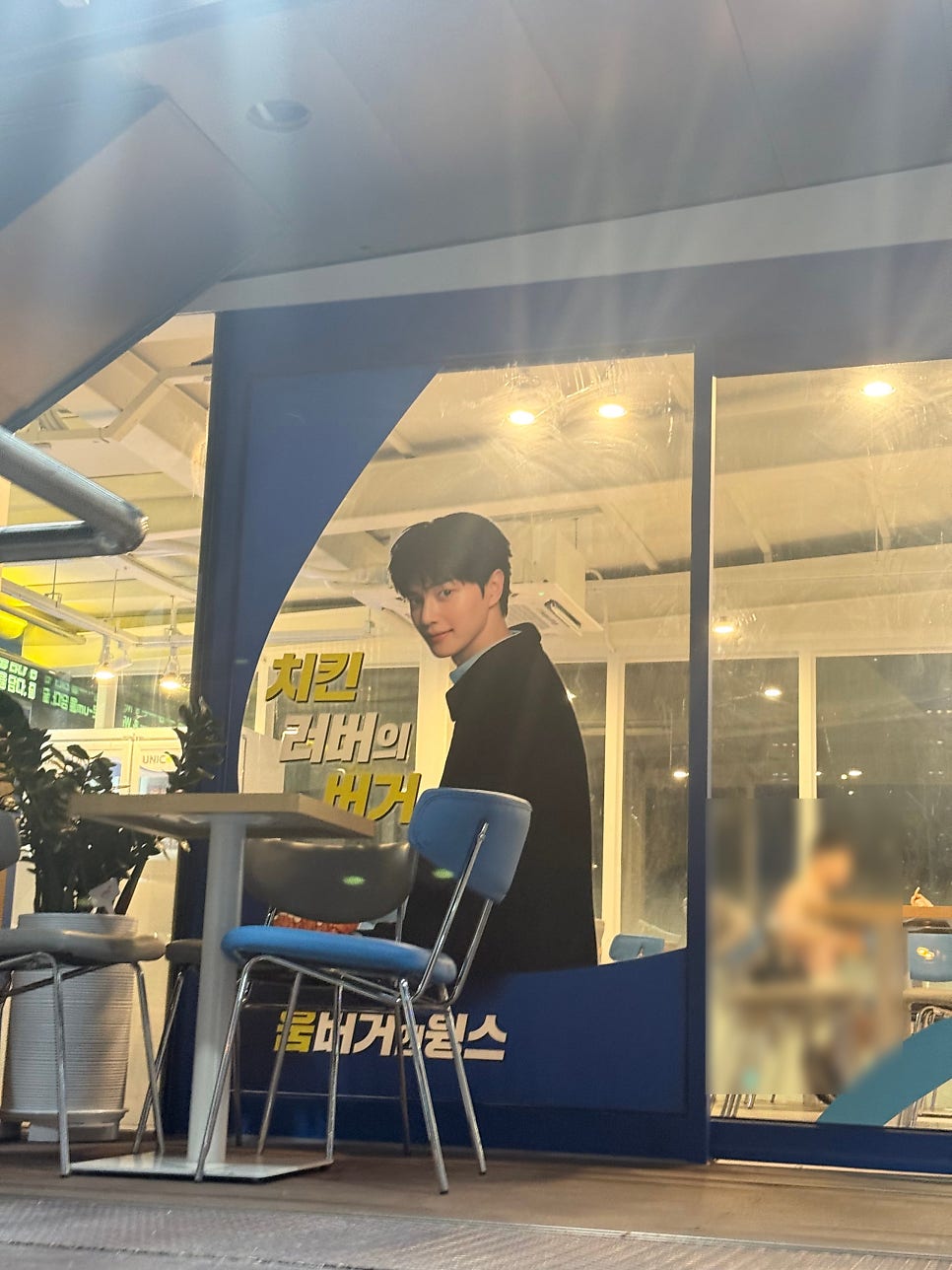 움버거앤윙스 뚝섬한강공원점 사진 2
