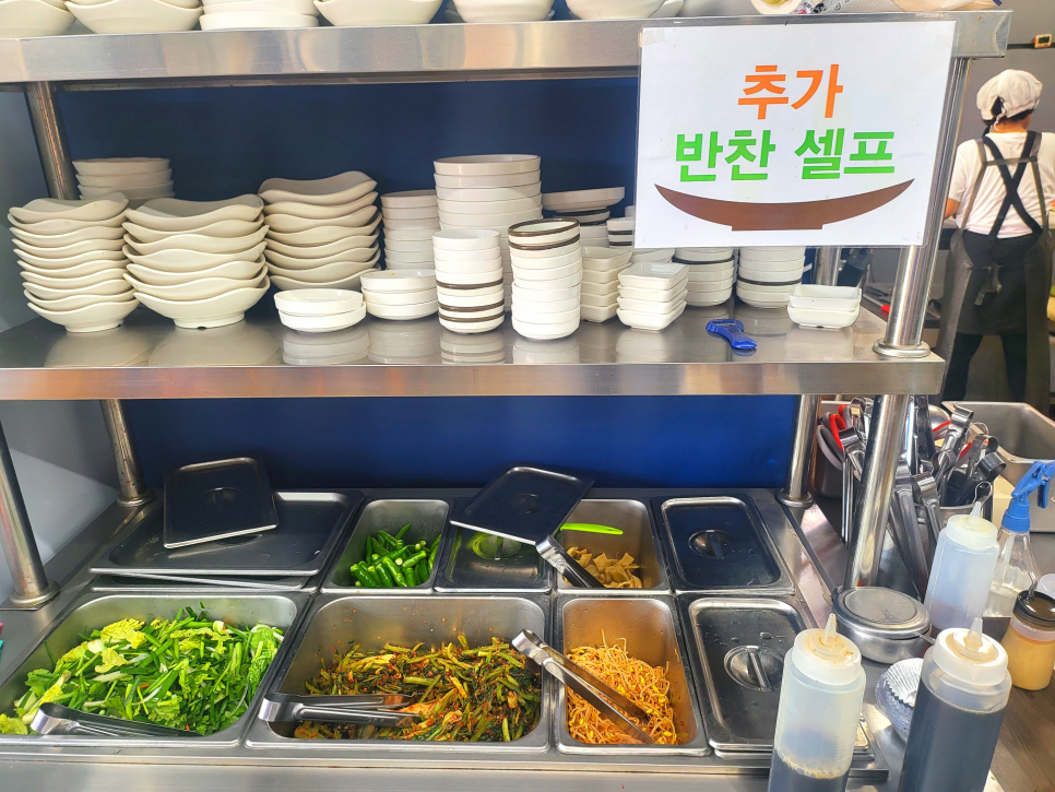 일점사 당진점 사진 6
