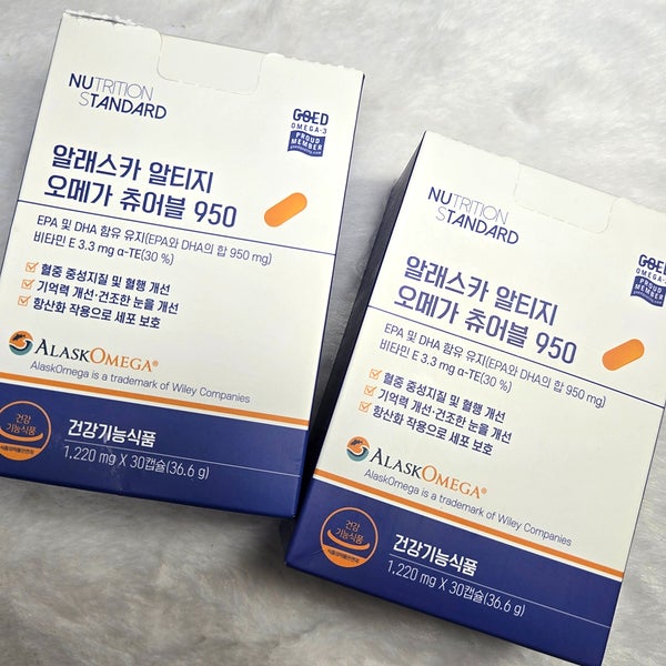 오메가3 츄어블 어른, 알약 못 삼키는 성인이 챙겨 먹는 방법