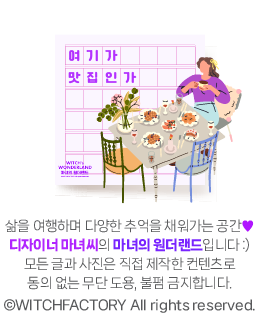 던킨 시흥은행점 사진 2
