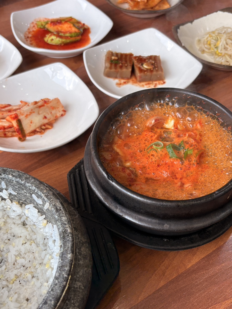 수가성 사진 5