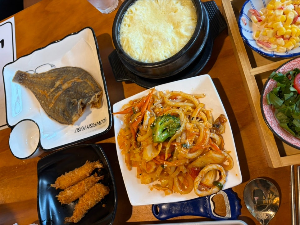 낭만사시미 사진 4