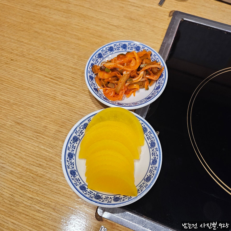 화도반점 사진 4