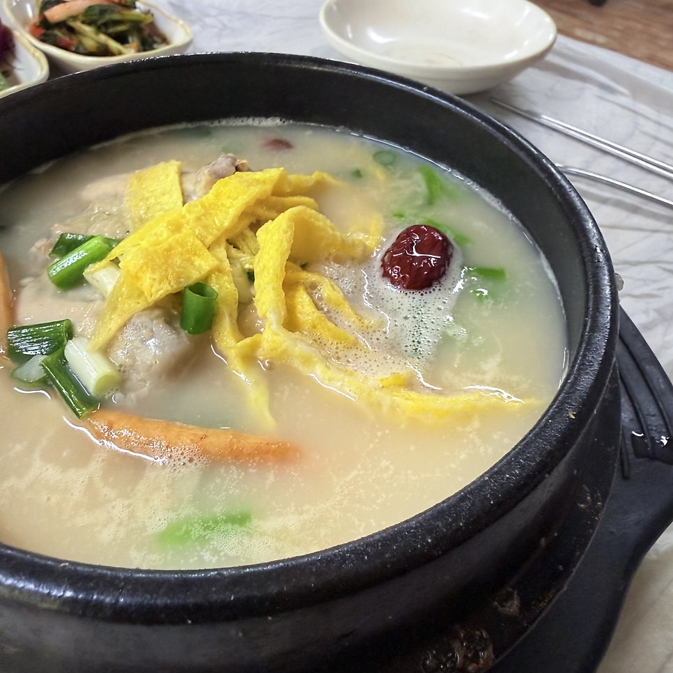 서산촌닭 사진 6