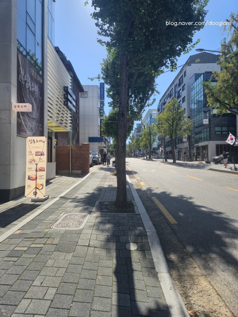 삼동소바 송파방이점 사진 4