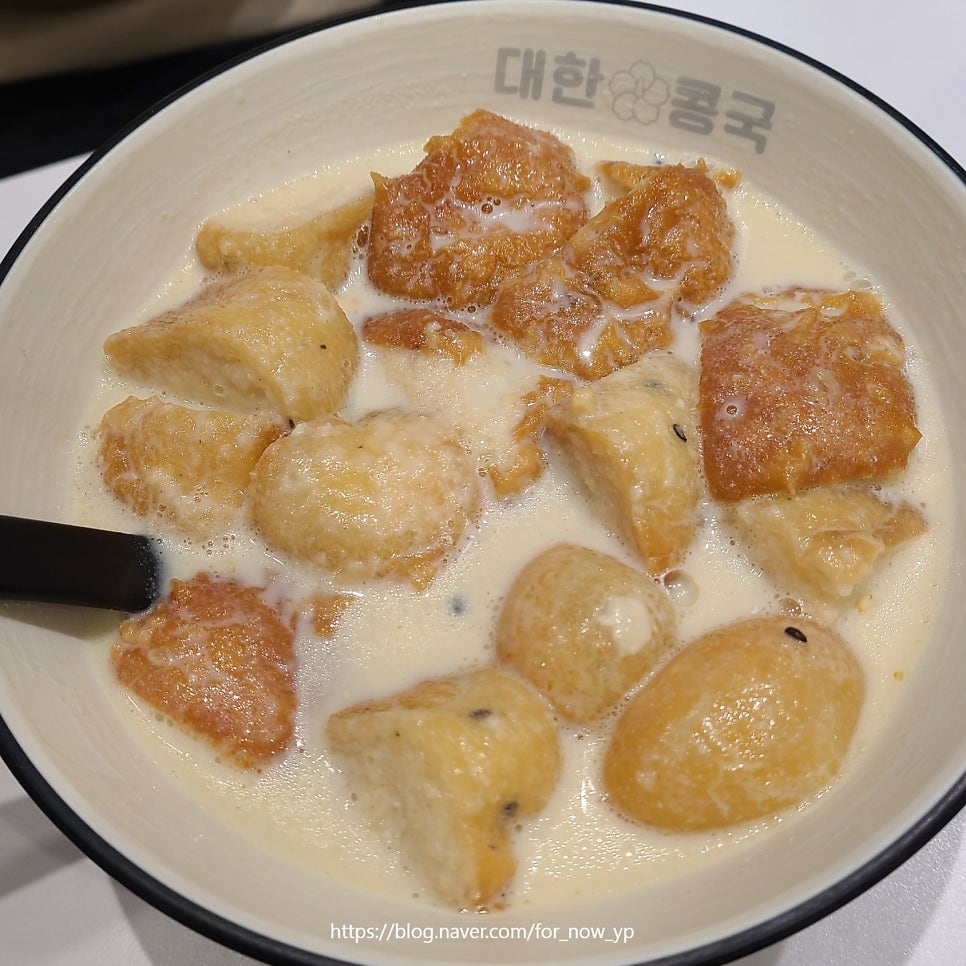 세연콩국 본점 사진 2