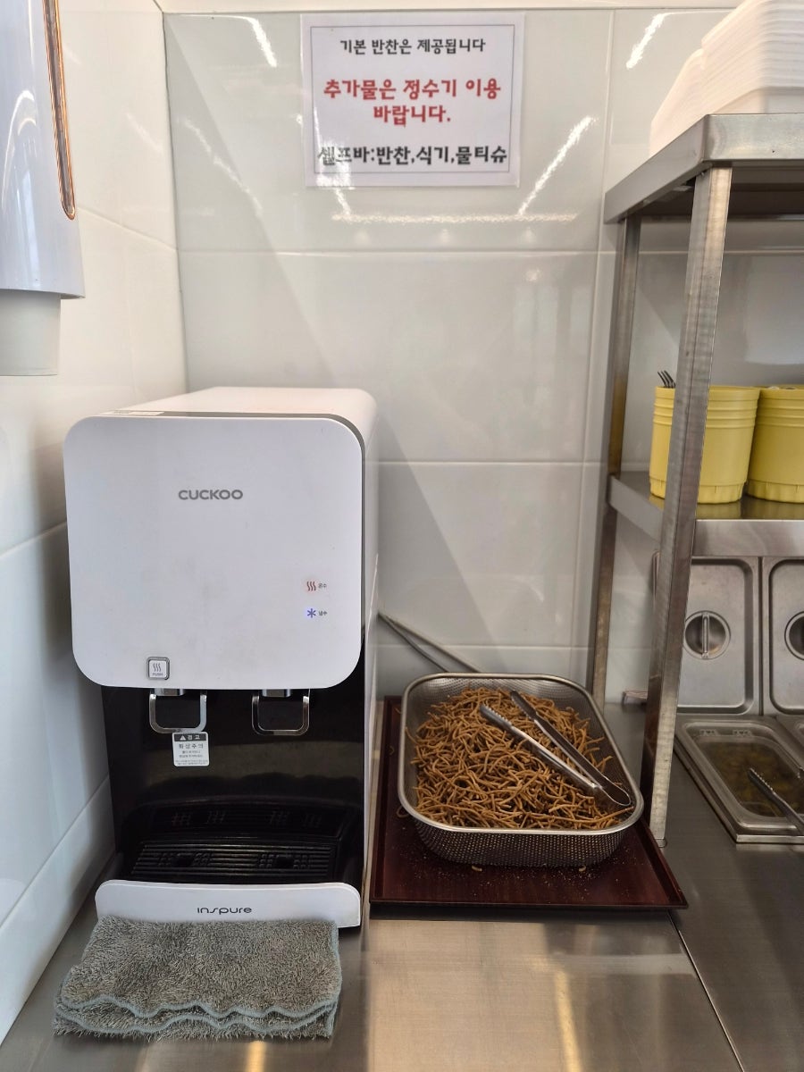 소바랑 용인동백점 사진 6