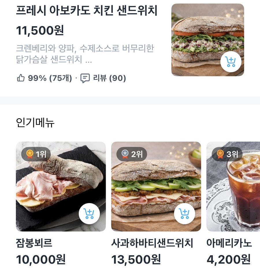 브레드피트 사진 4