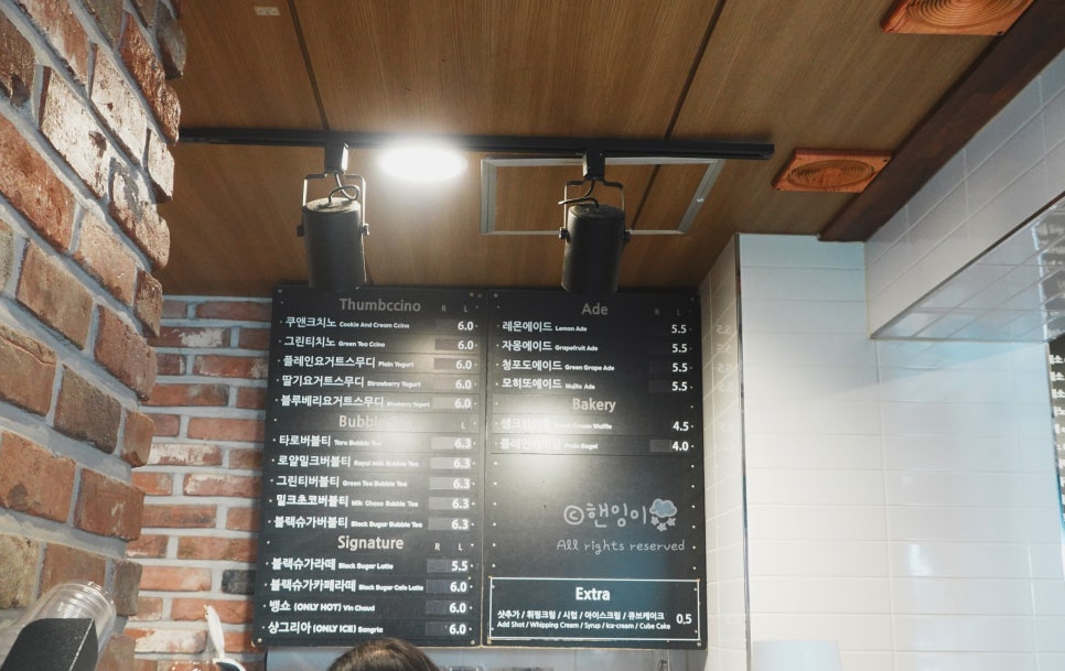 텀브커피 사진 6