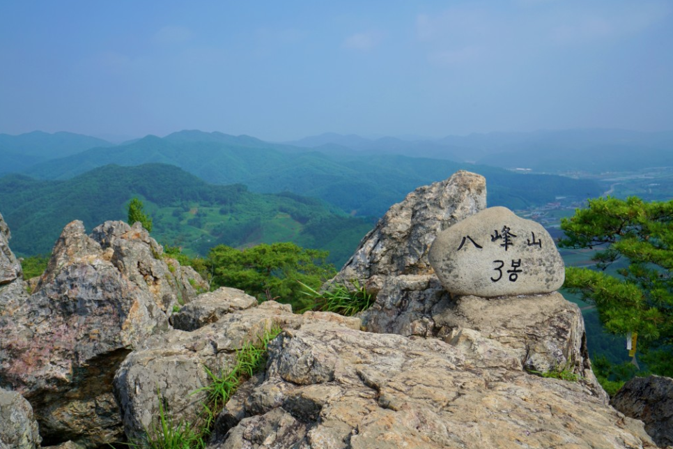 산으로 사진 7
