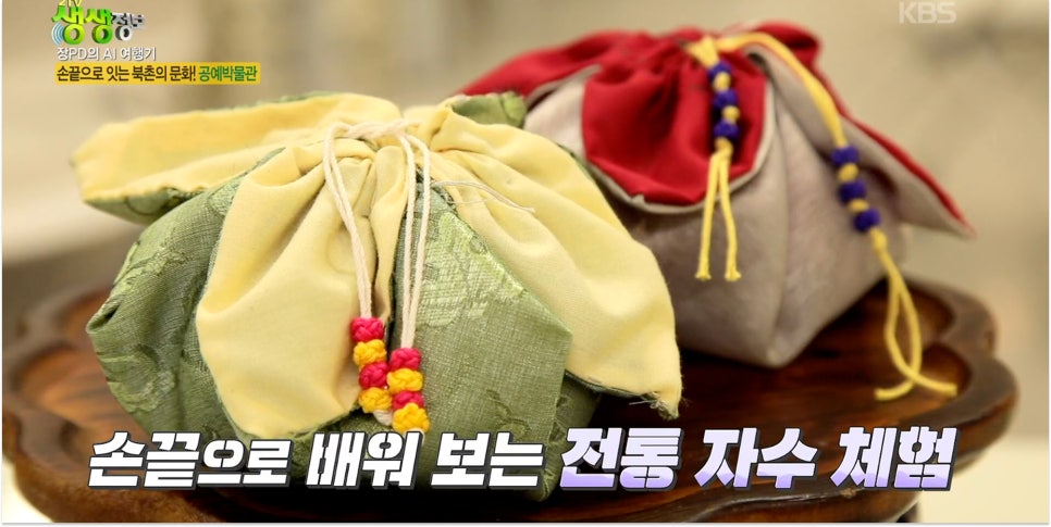 눈나무집 사진 5