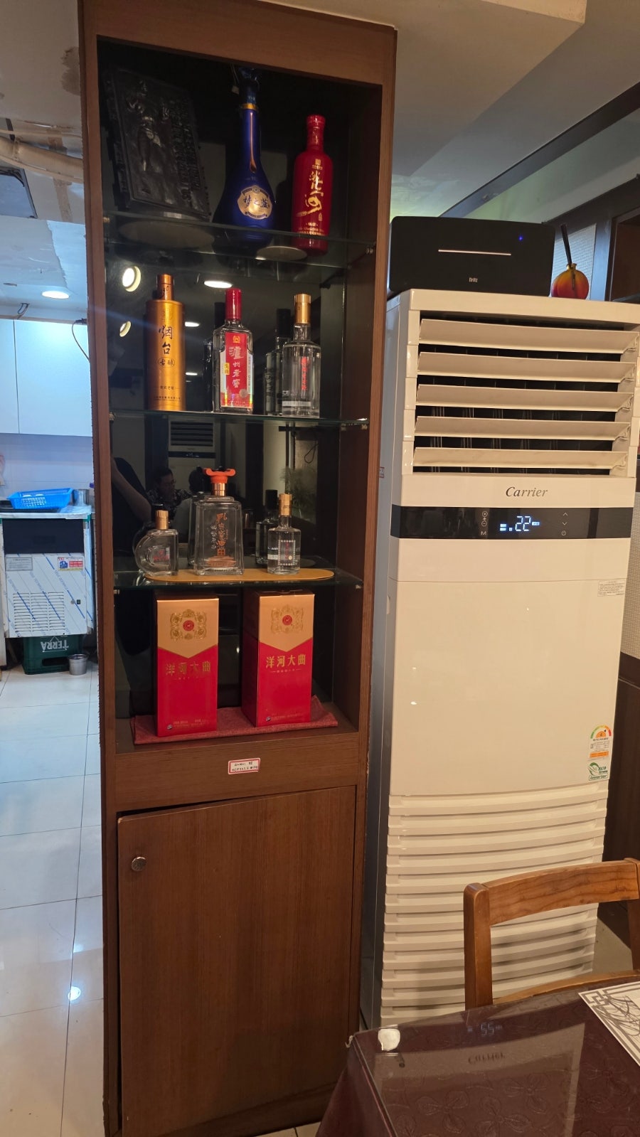 모리향 사진 5