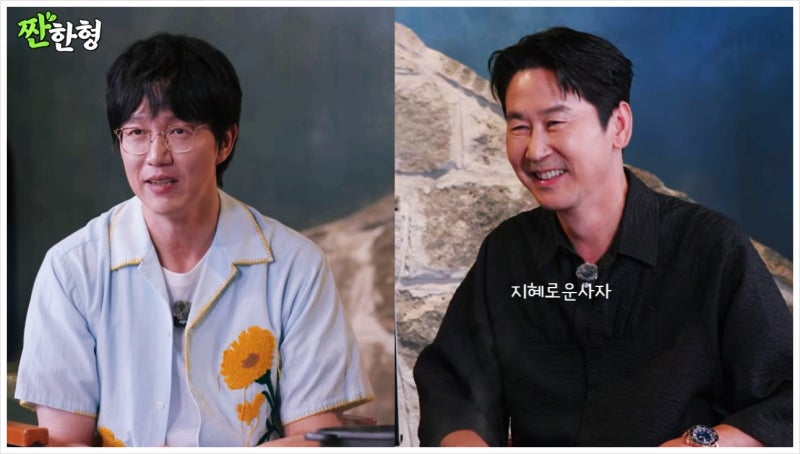 성시경 다이어트 음식 추천, 10kg 감량 단백질식단 루틴 총정리