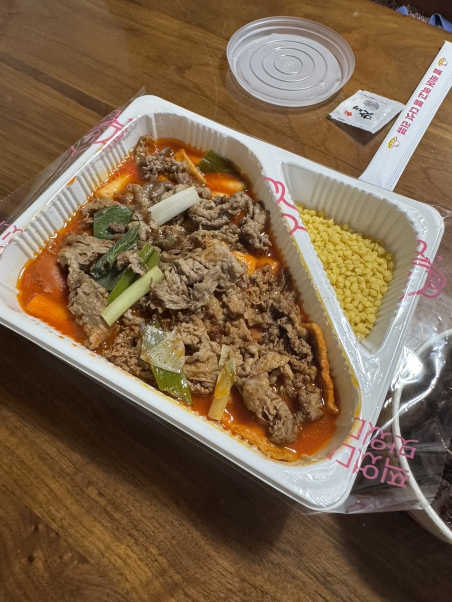 스텔라떡볶이 경기광주문형점 사진 1