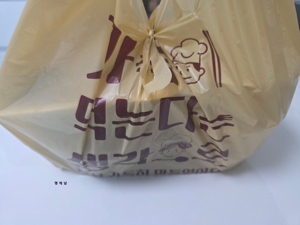 삽다리토종순대 사진 2