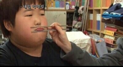 우마카 사진 1