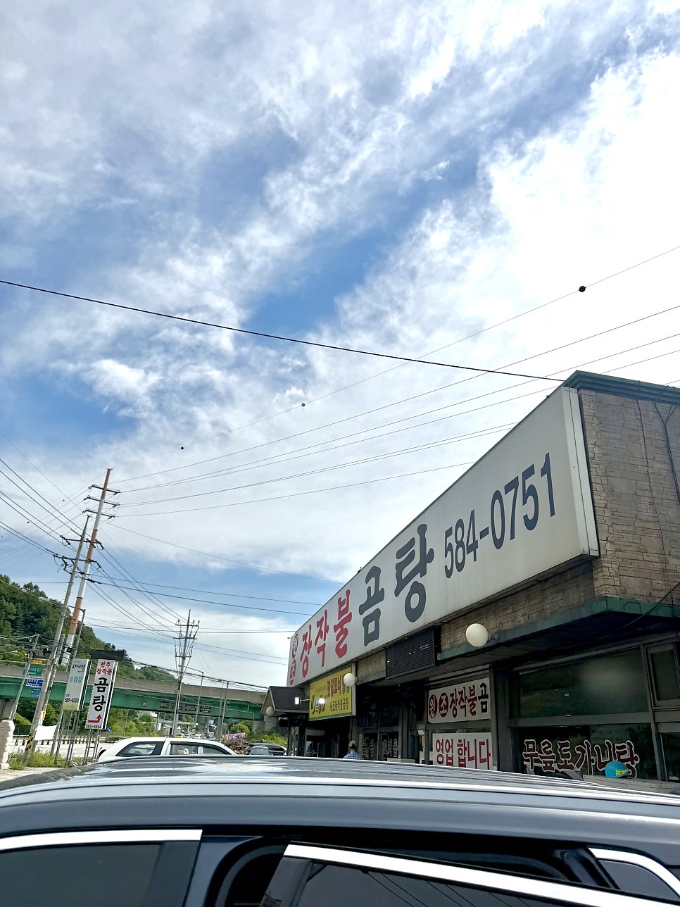 메타버스 풀빌라 사진 1