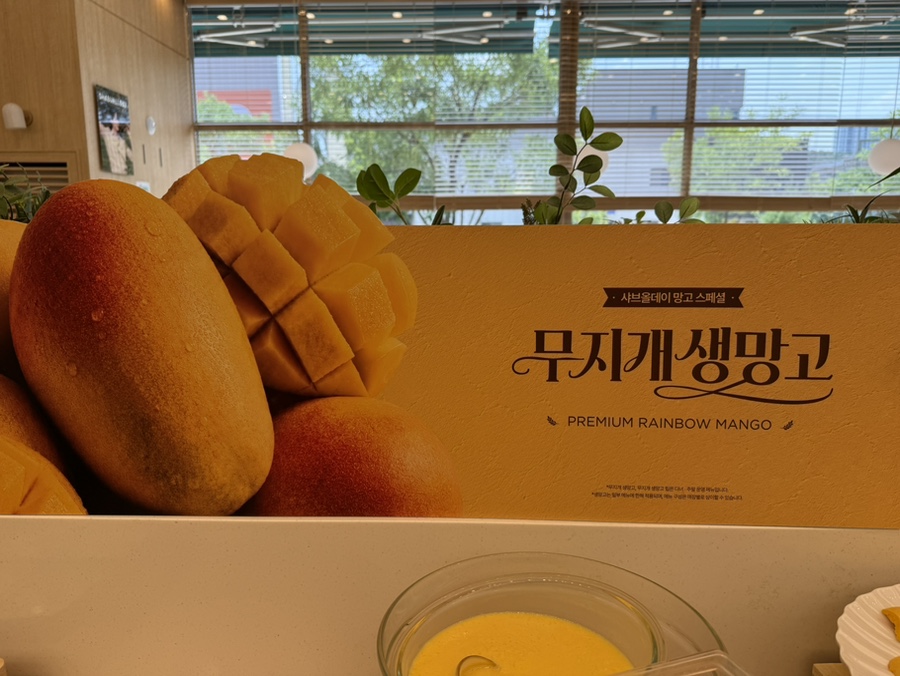 샤브올데이 동탄목동점 사진 1