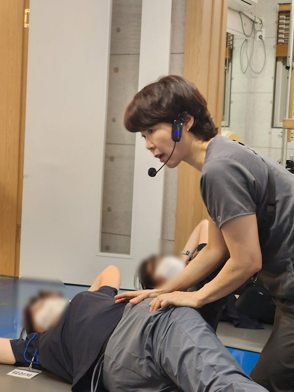 심신활가 사진 4