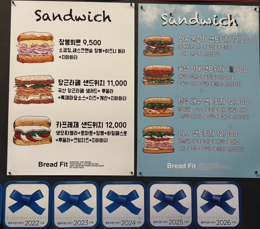 브레드피트 사진 3