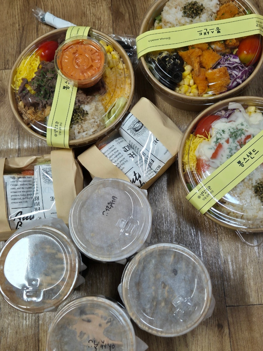 뽕스샌드 사진 3