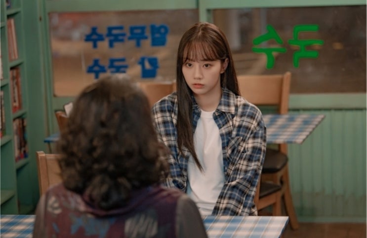 ‘<b>그대에게 드림</b>’ 이혜리, “꿈을 선물하는 드라마”... 