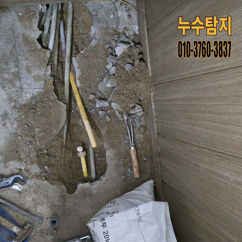 롯데리아 평택서정점 사진 3