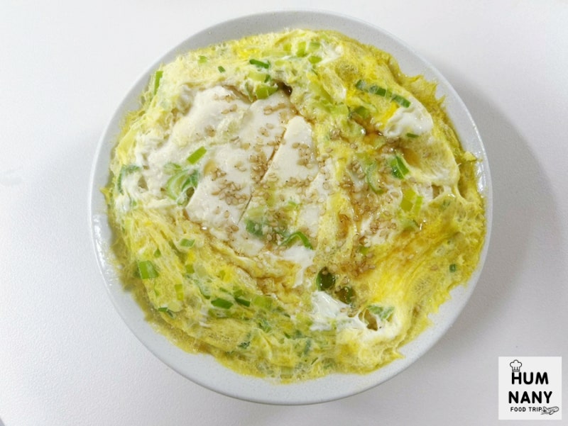 연두부계란찜 전자레인지 부드러운 계란찜 만들기