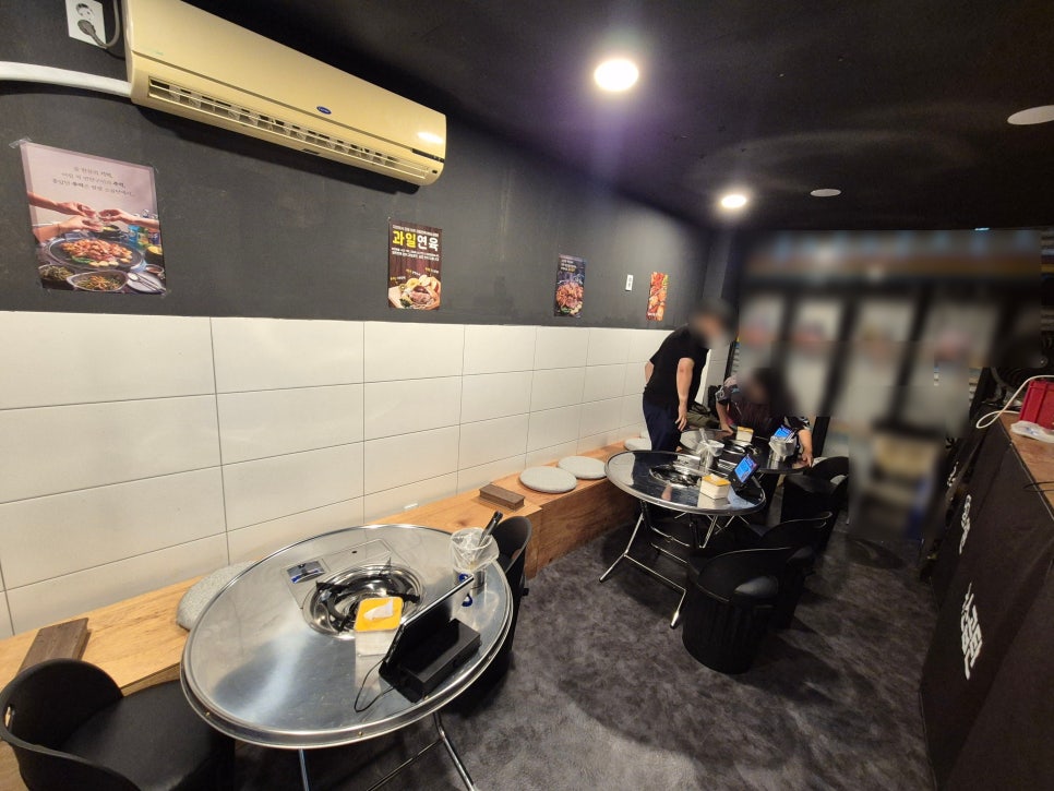88소곱탄 부평삼산점 사진 5
