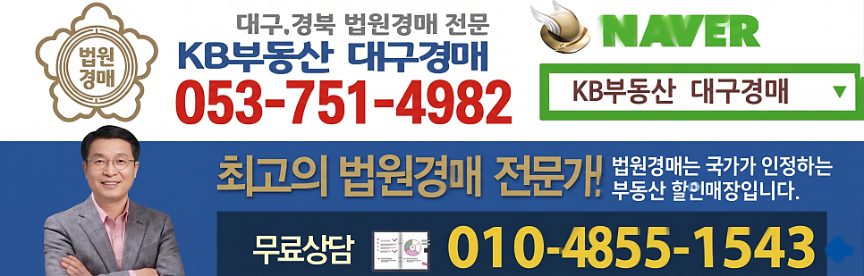 중화당 손칼국수 사진 5