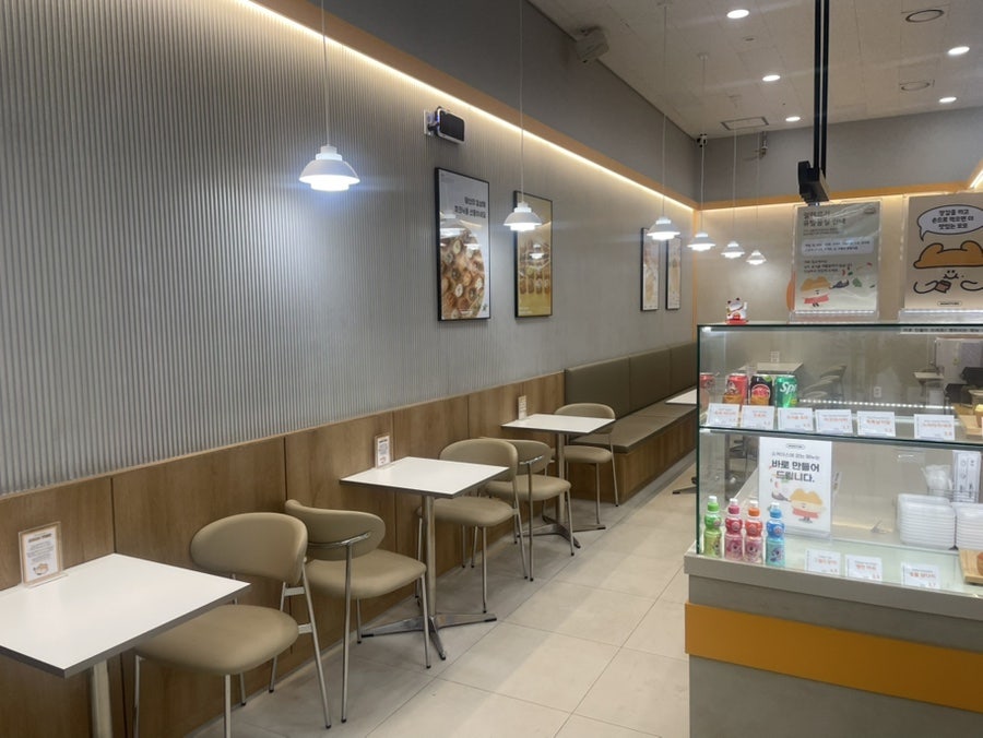 모모유부 파미어스몰점 사진 2