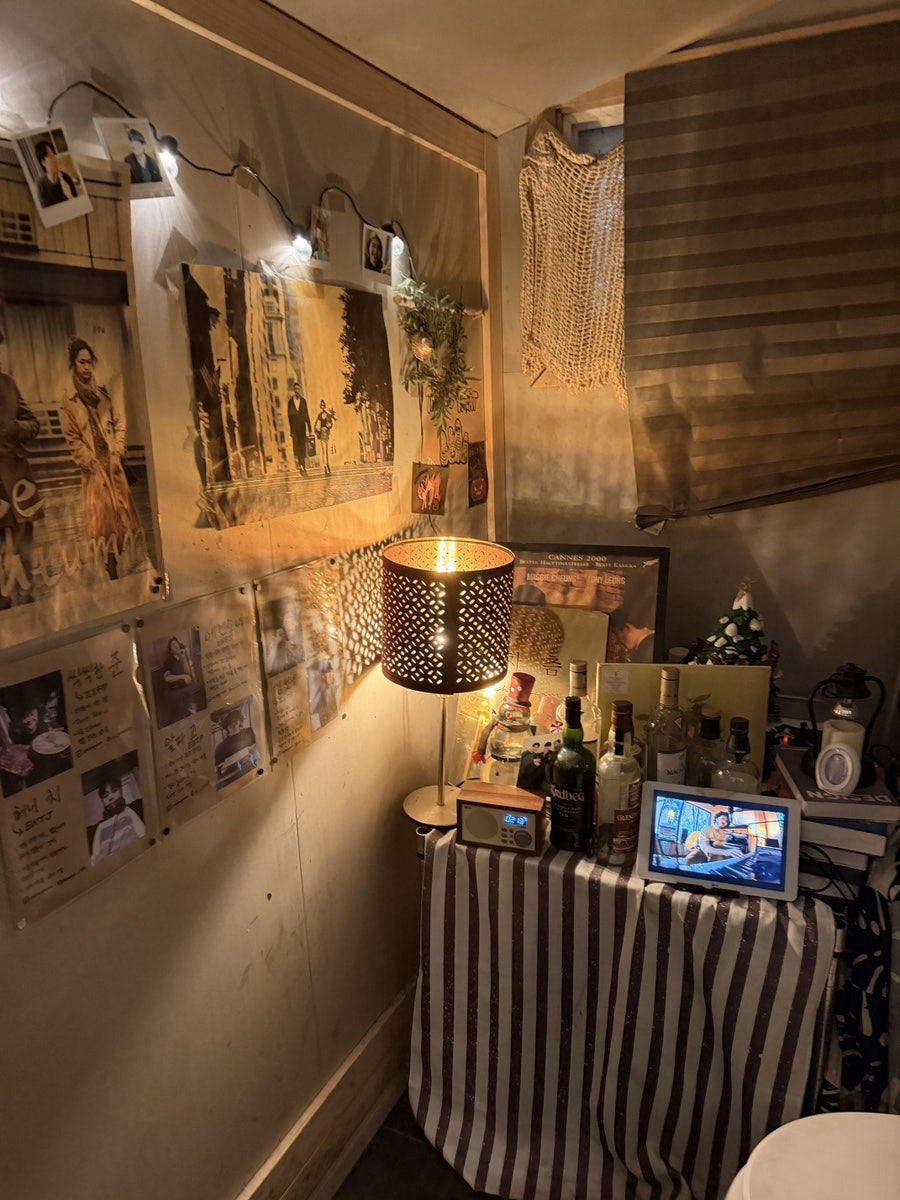 Chacheum photo 5