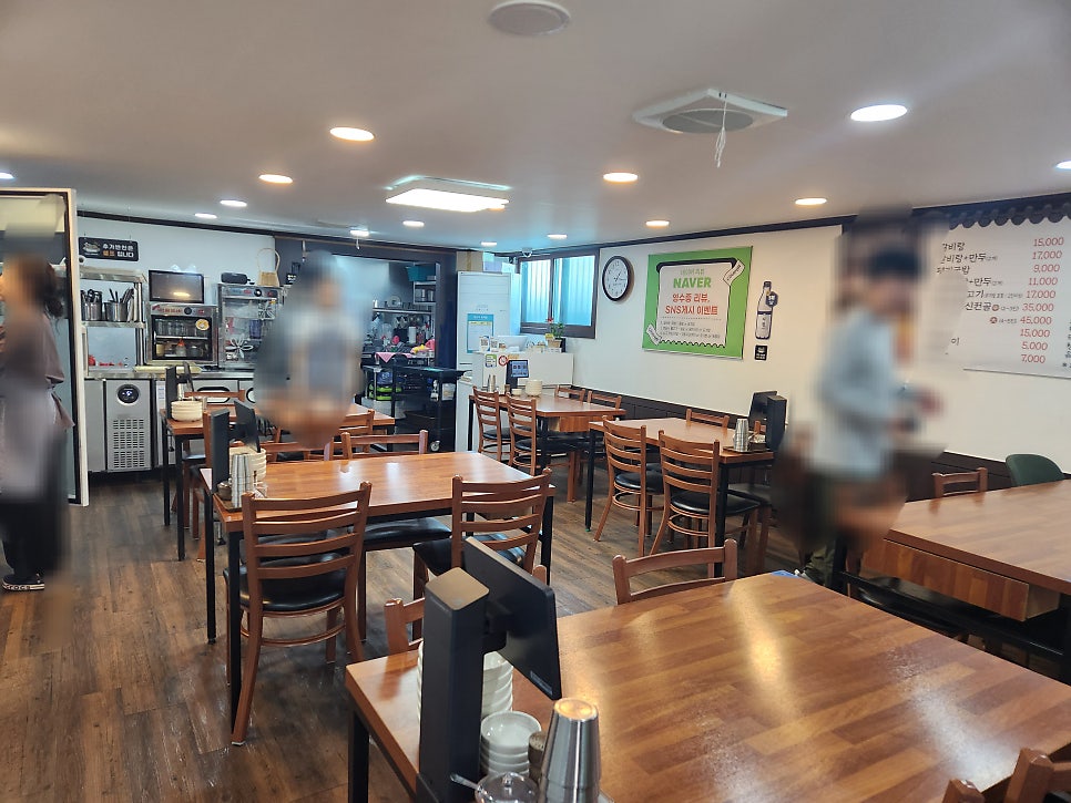 평리식당 사진 3