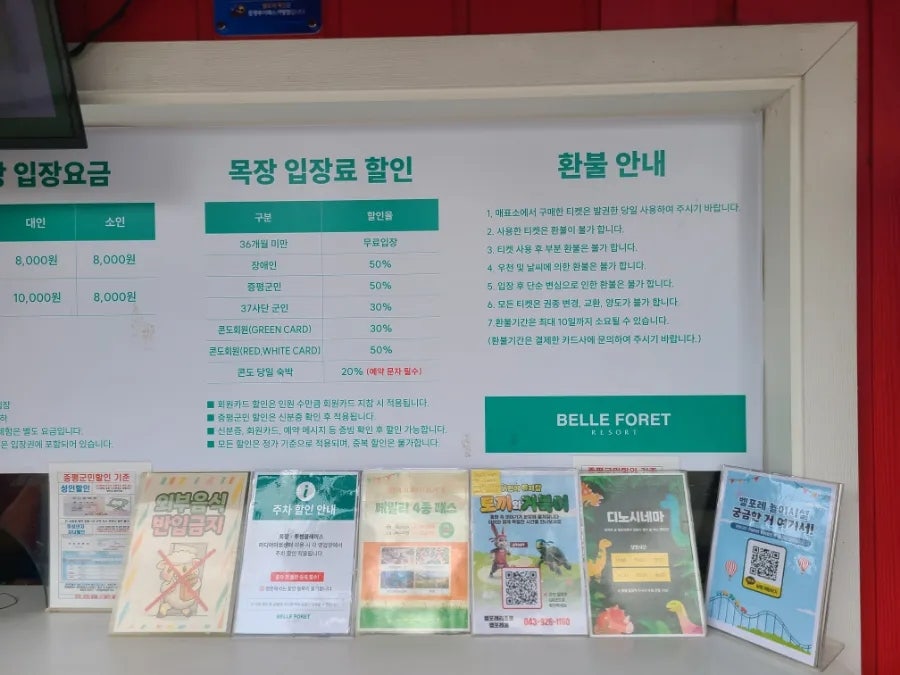 얼룩말카페 사진 4