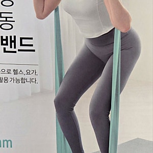 50대 근력 운동 다이소 라텍스 밴드 후기 홈트