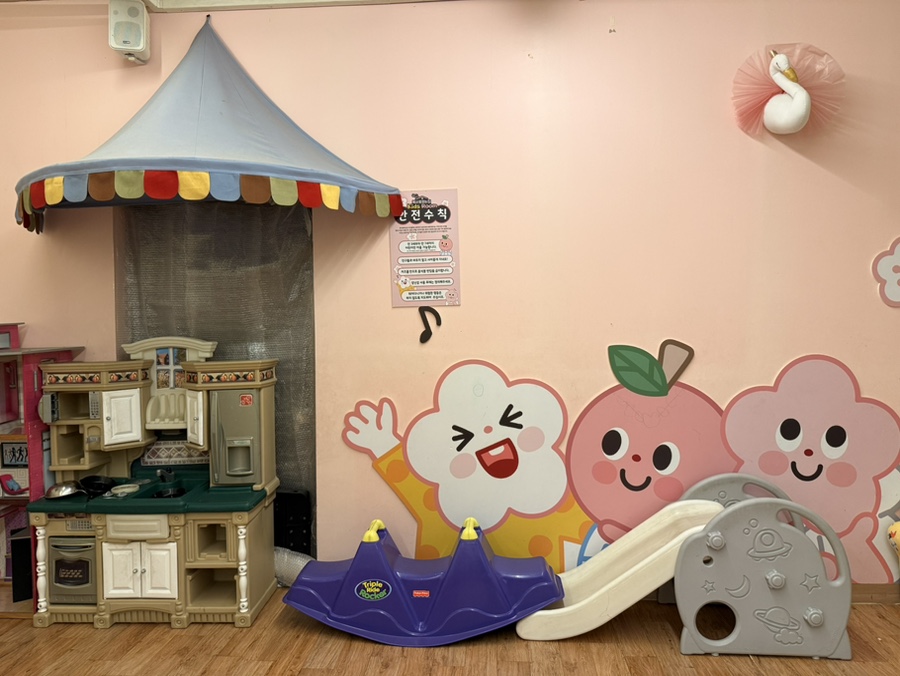 복사꽃피는집 김포점 사진 4