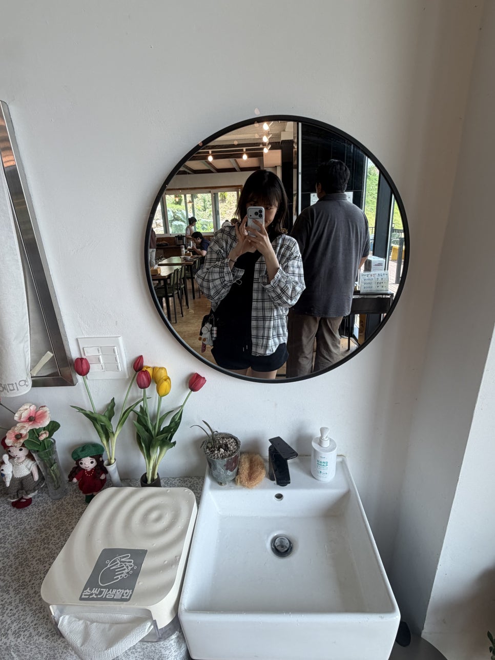혜미연가 사진 4