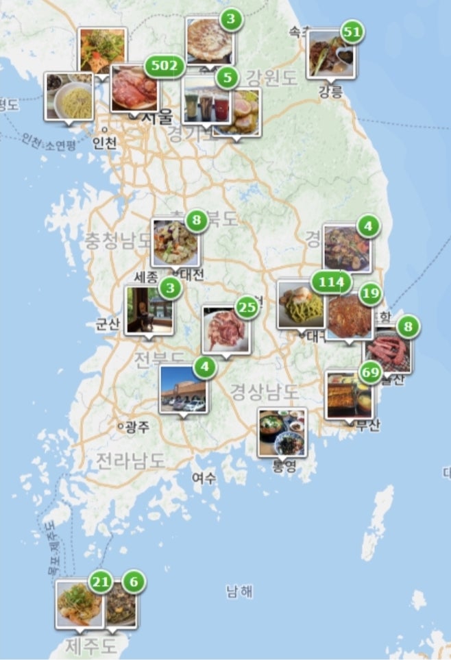 김삼보 여의도점 사진 1