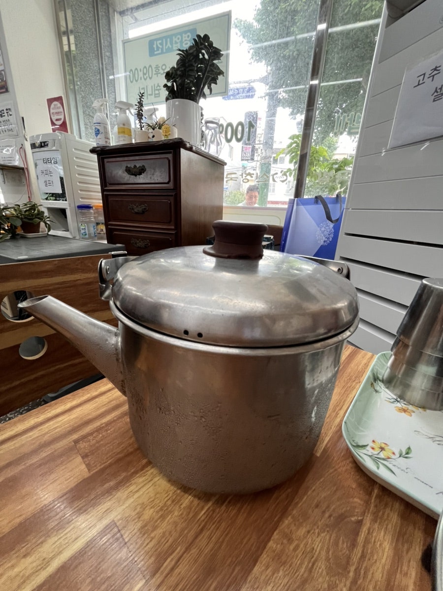 신창국밥 본점 사진 4