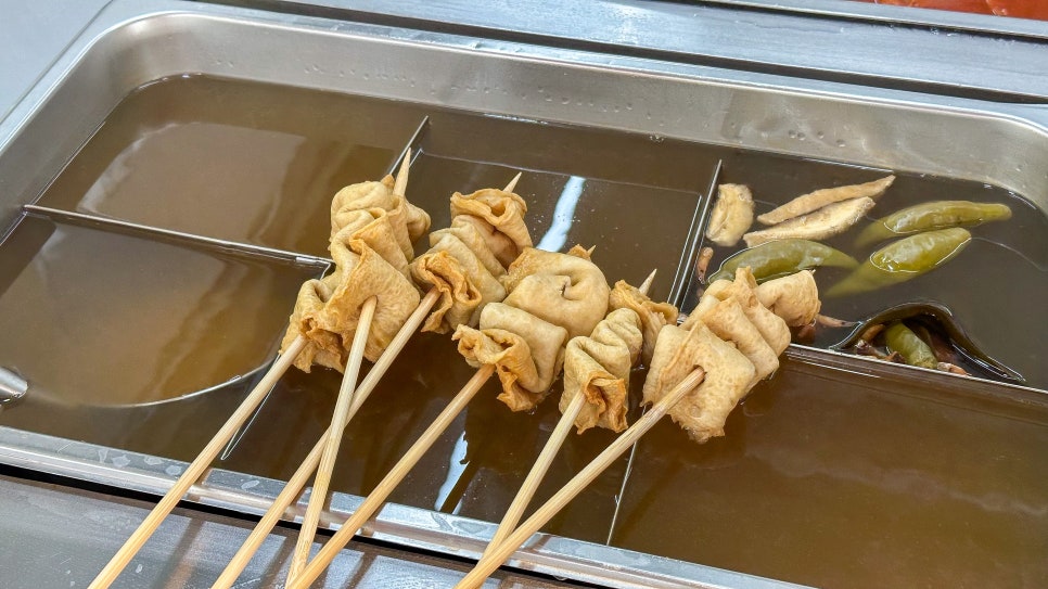 행파 선운점 사진 5
