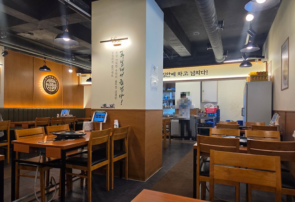 효자동솥뚜껑 의왕내손점 사진 4