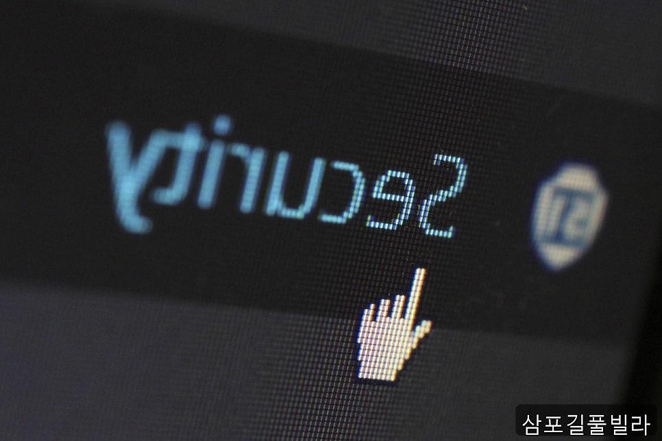 삼포길풀빌라 사진 2