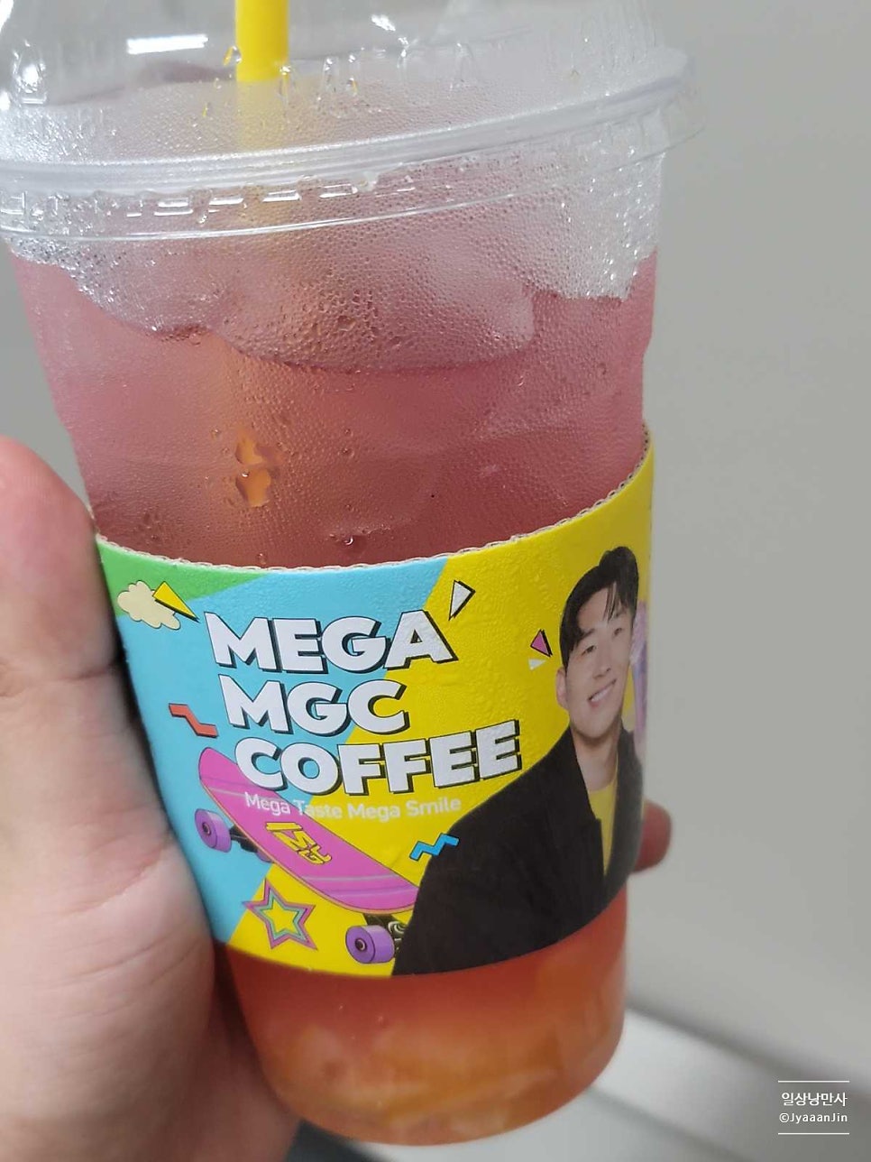 메가MGC커피 증미역점 사진 5