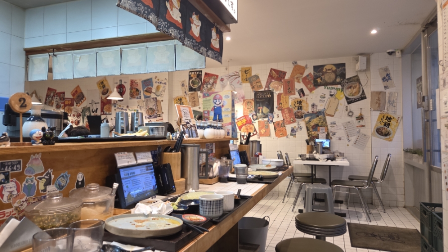 Udon photo 6