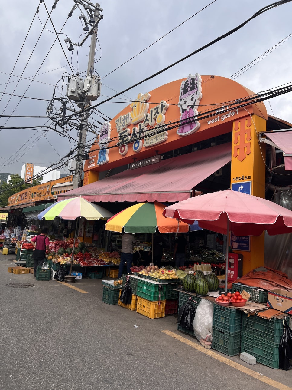 타지마할 사진 2