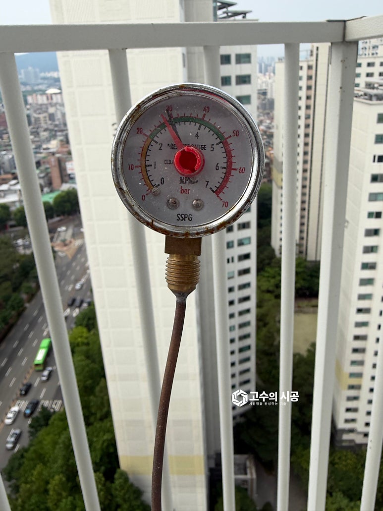 시공 진행 과정 ⑦