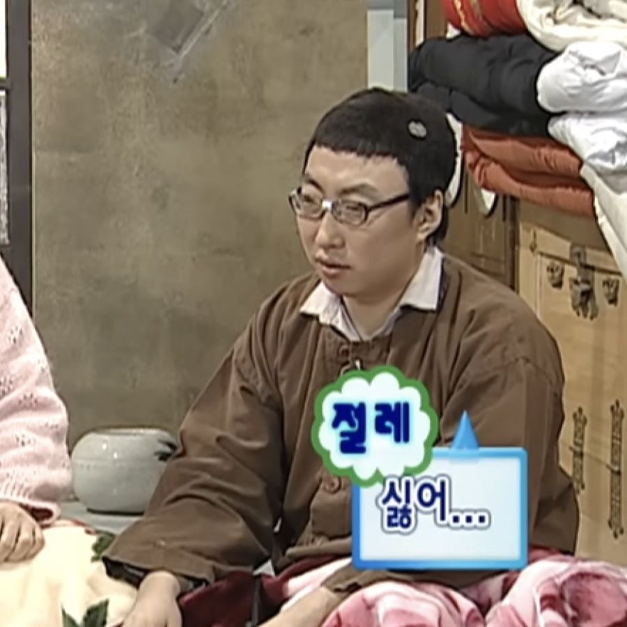 캇테 사진 1