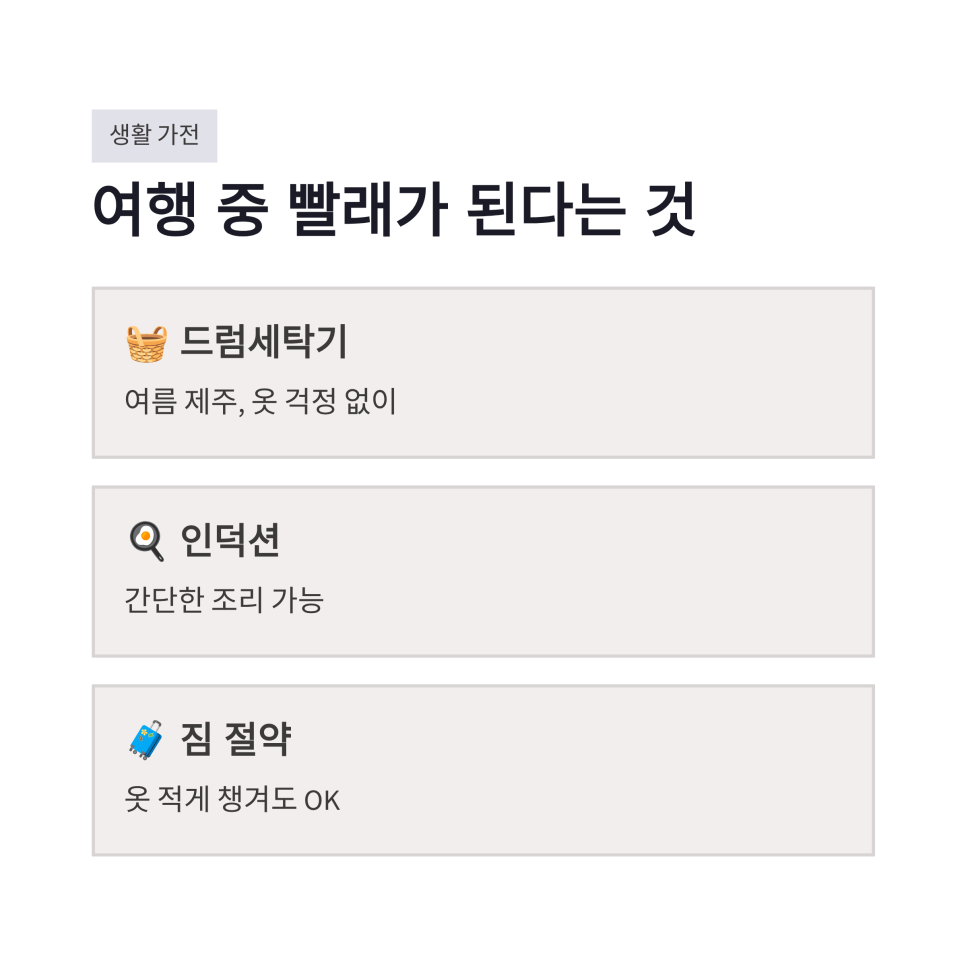 하이레지던스 사진 6